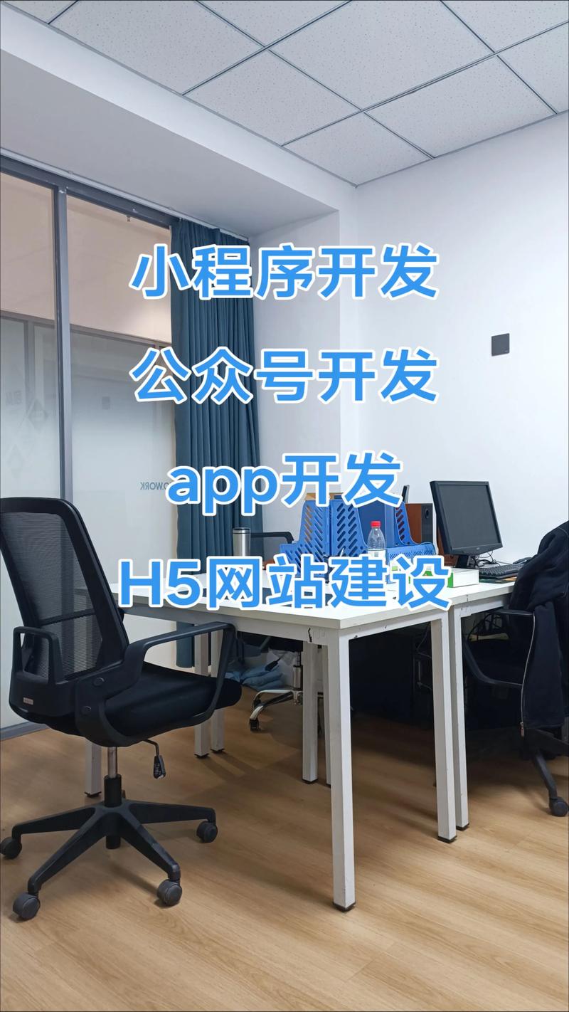 上海网站建设行业动态：新风中的机遇与挑战